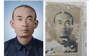 长清老照片修复-2