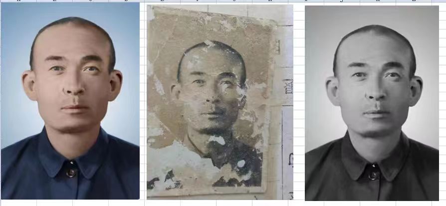 长清老照片模糊修复-21